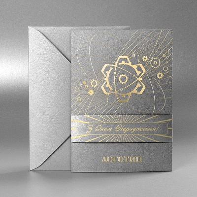 /uploads/small/8700_Grey_ Atom_Birthday.jpg